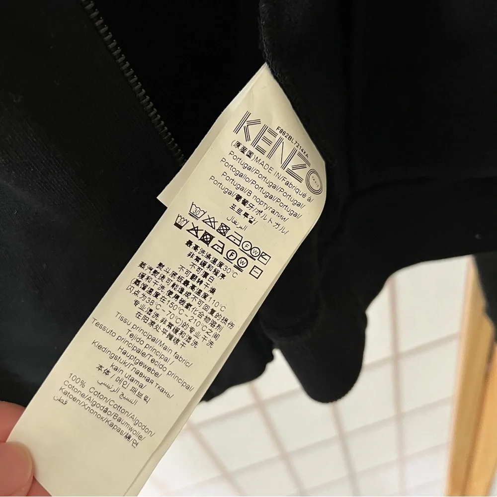 Kenzo Black Tiger Hoodie - Picture 3 of 3